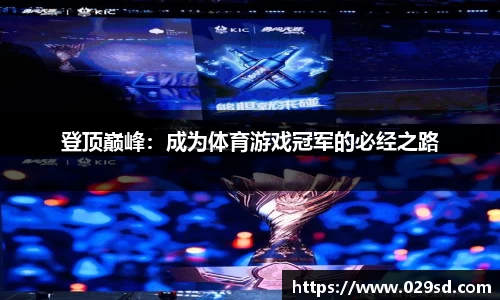 极速1分彩
