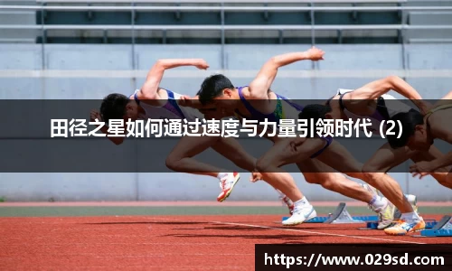 1分彩