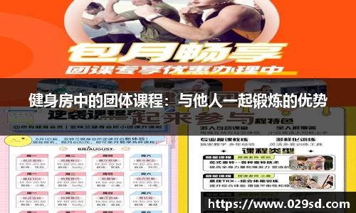 极速1分彩