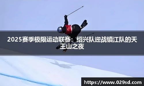 极速1分彩