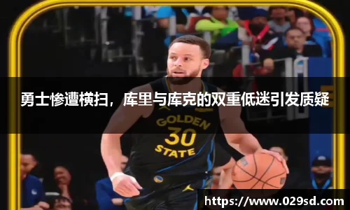 极速1分彩