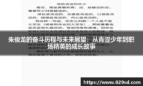 一分彩