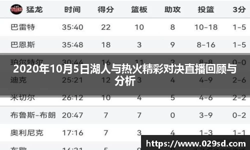 非凡娱乐官网
