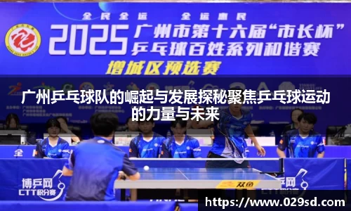非凡娱乐平台
