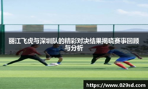 非凡娱乐app