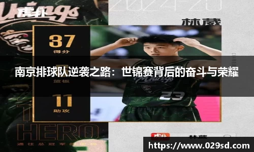 非凡娱乐官网