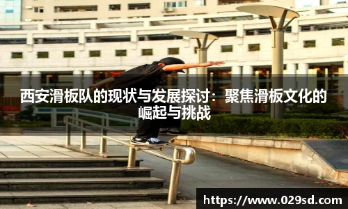 非凡娱乐平台