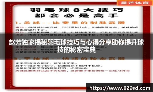 非凡娱乐app