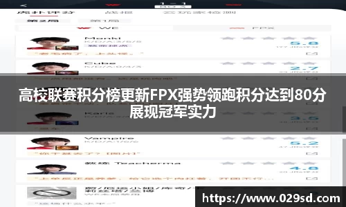 非凡娱乐平台
