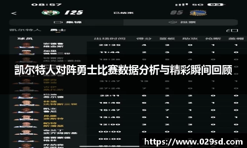 非凡娱乐平台
