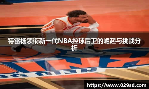 非凡娱乐官网